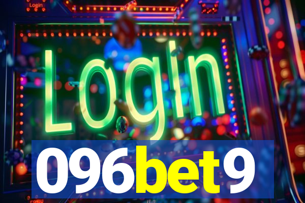 096bet9