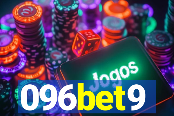 096bet9