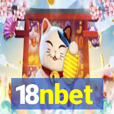 18nbet