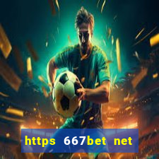 https 667bet net /? id 39362511