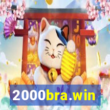 2000bra.win