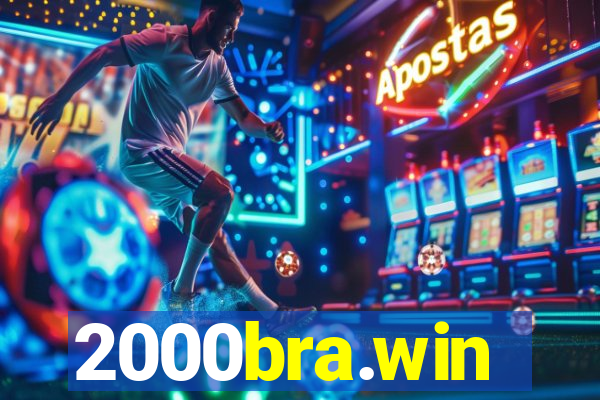 2000bra.win