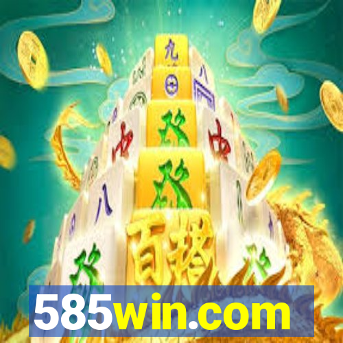 585win.com