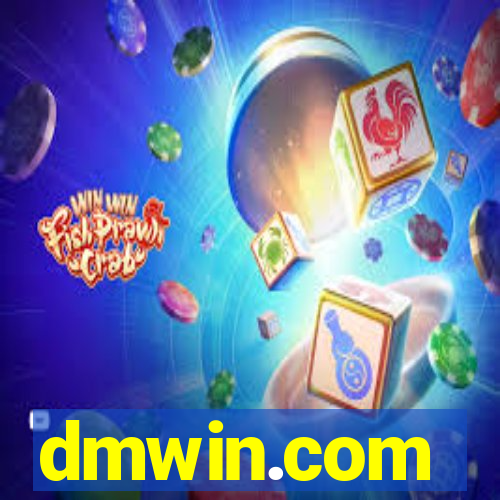 dmwin.com