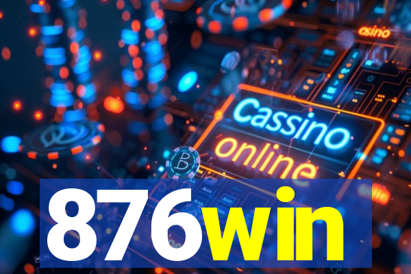 876win