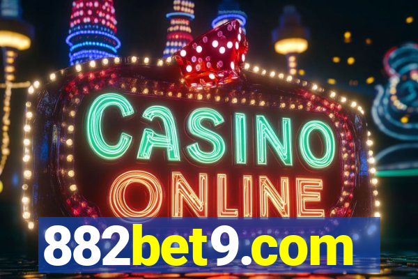 882bet9.com