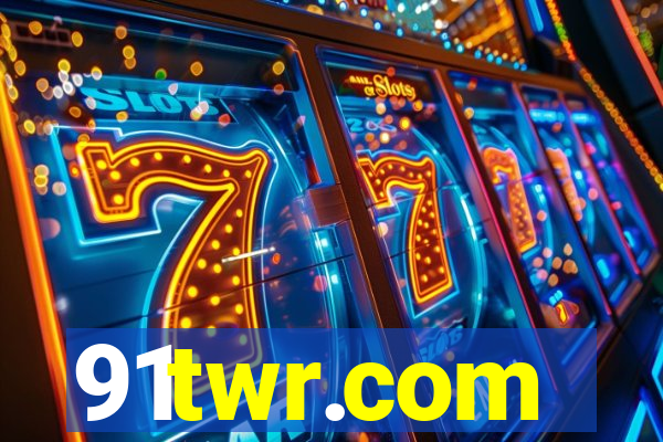 91twr.com