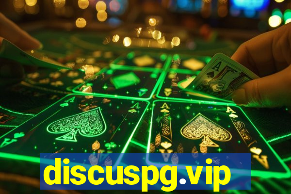 discuspg.vip