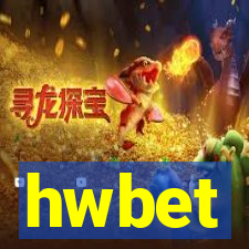 hwbet