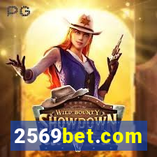 2569bet.com