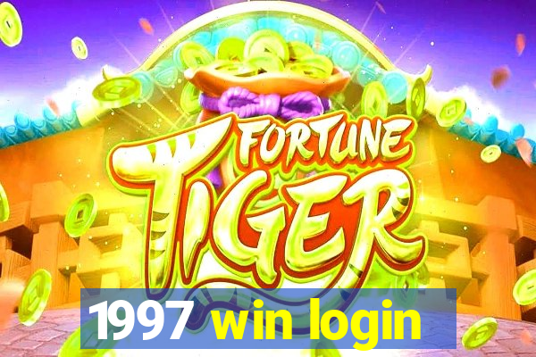 1997 win login