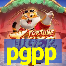 pgpp