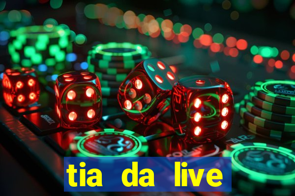 tia da live privacy gratis