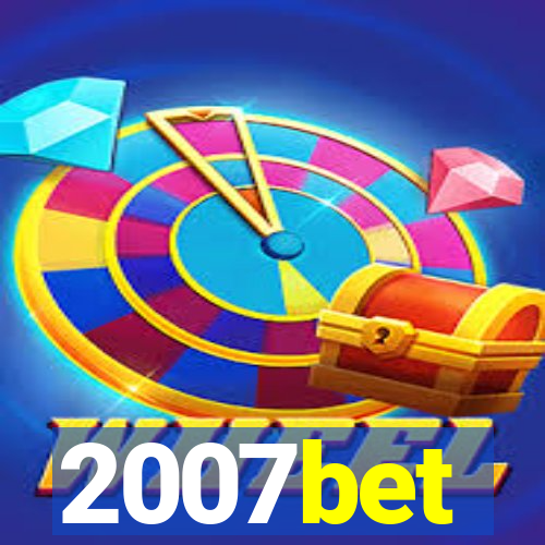 2007bet