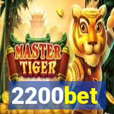 2200bet