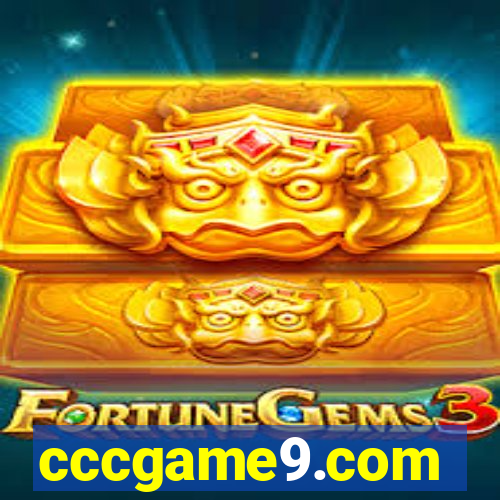 cccgame9.com