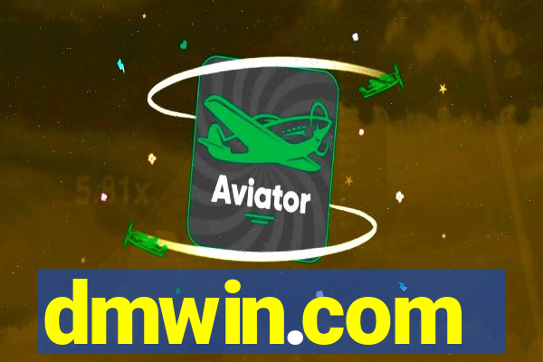 dmwin.com