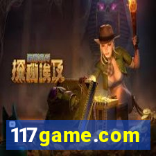 117game.com