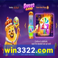 win3322.com